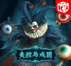 最火PG烘焙总动员模拟器:为何成为烘焙迷首选?(最火PG烘焙总动员模拟器)-第1张图片